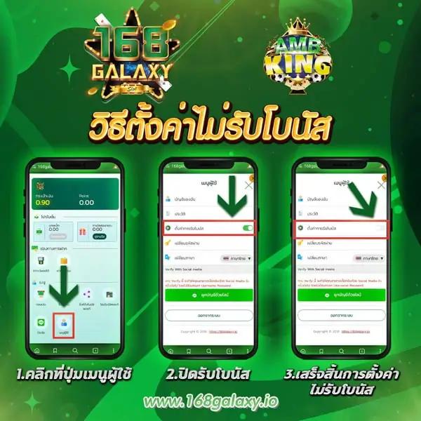 888 บอลสด เว็บคาสิโนสดอันดับหนึ่ง ครบเครื่องเรื่องเดิมพันสดเต็มรูปแบบ