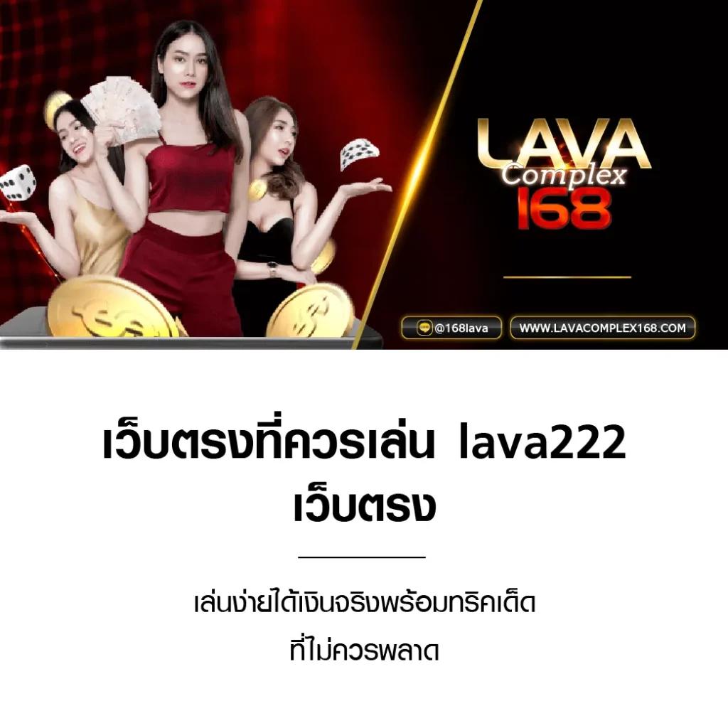 888pg ศูนย์รวมเกมส์คาสิโนออนไลน์ยอดนิยมแห่งปี 2024