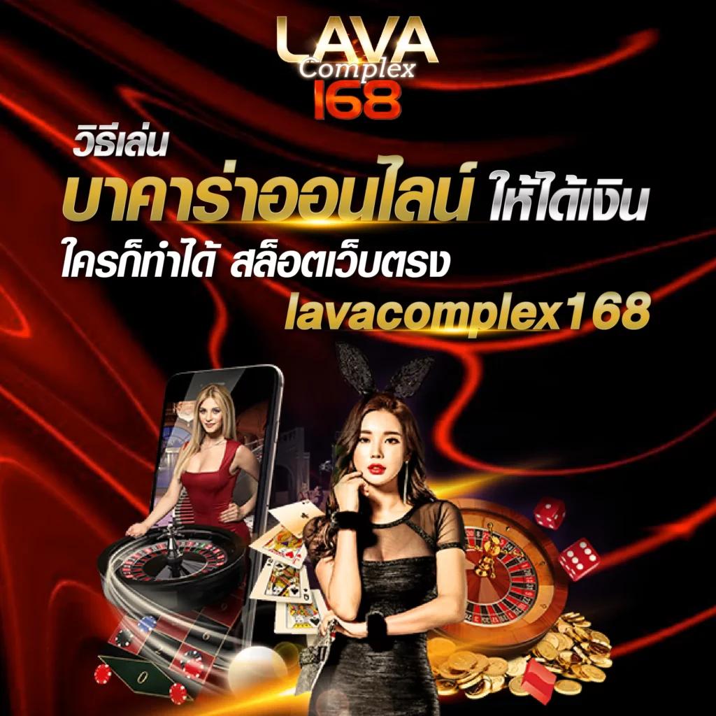 88kqj คาสิโนออนไลน์ครบวงจร โปรโมชั่นใหม่ล่าสุด 2024