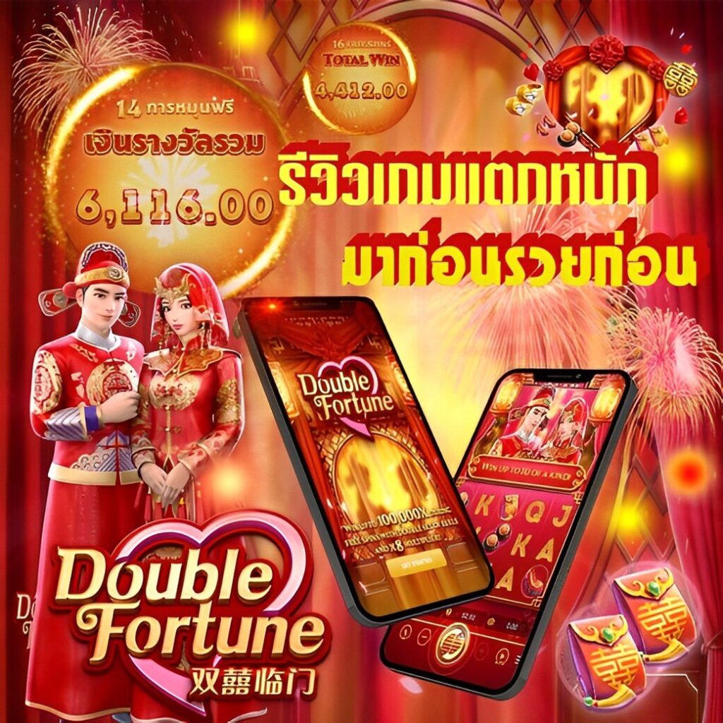 89 สล็อต เว็บสล็อตใหม่ล่าสุด ยอดนิยม 2024 เล่นง่ายได้เงินจริง