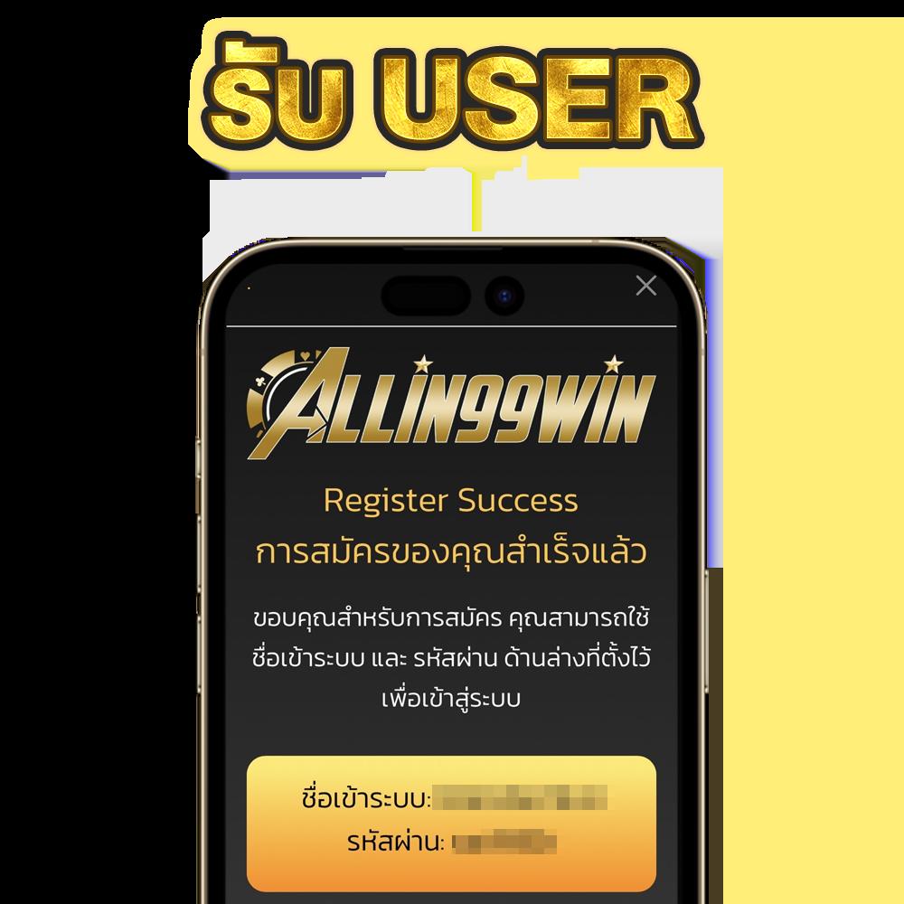91pg สล็อต เว็บตรง คาสิโนเสถียร โปรโมชั่นครบครันในไทย