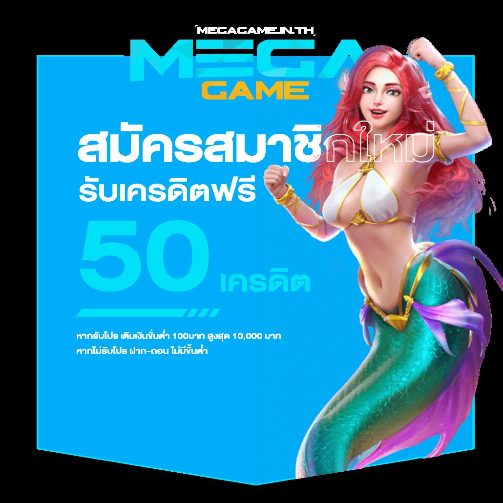 99racha slot เกมสล็อตทันสมัย มั่นใจ ยืนยันความน่าเชื่อถืออันดับหนึ่ง