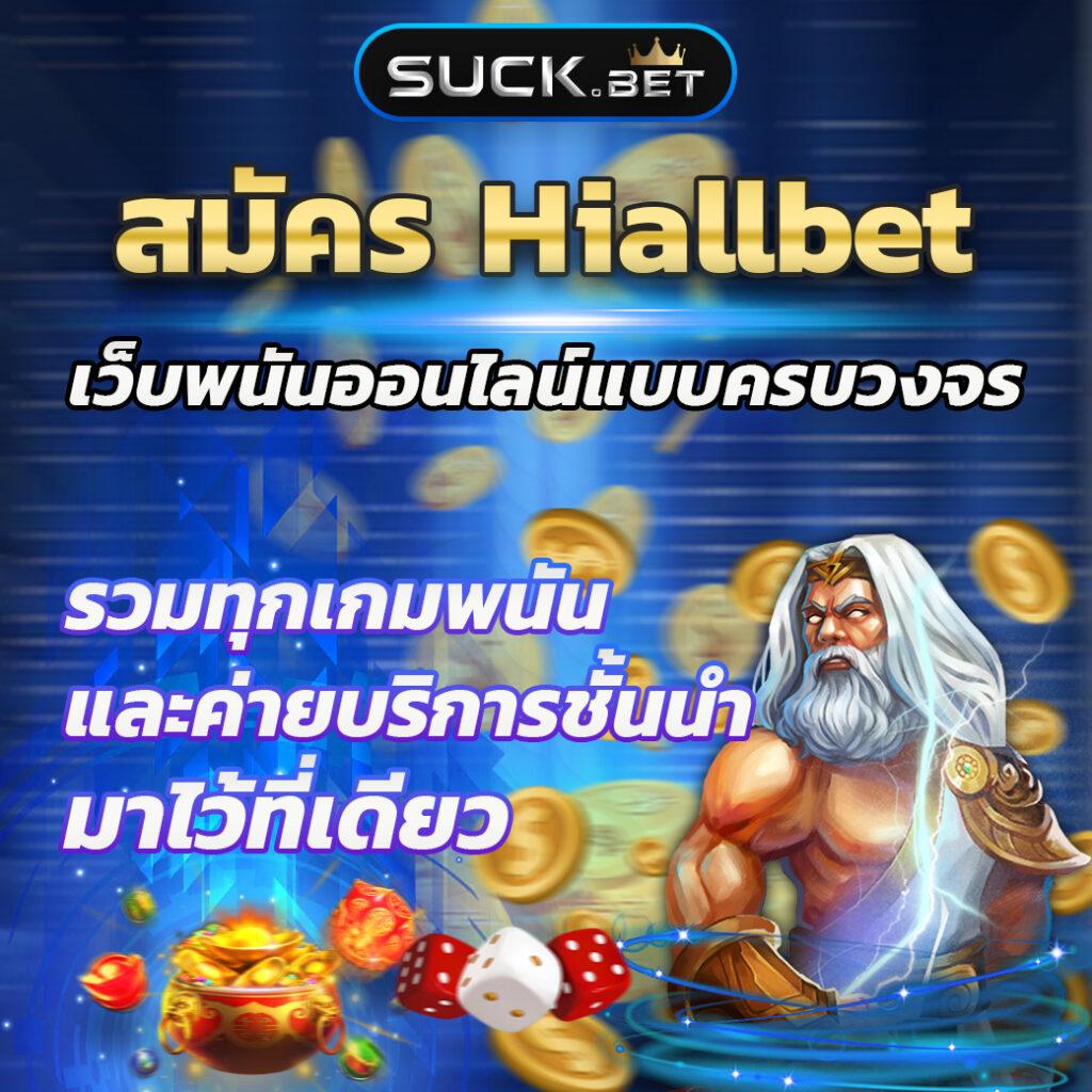 9 รับ 100 จบง่าย ทํา 400 ถอน 200 โปรโมชั่นสุดคุ้ม