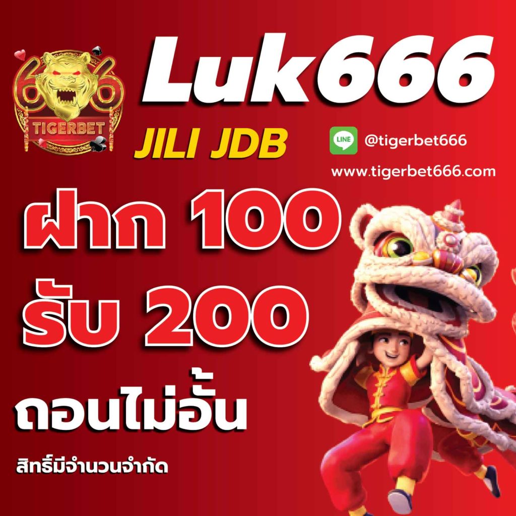 9x Gaming สล็อต เว็บตรง มาตรฐานระดับสากล ยอดนิยมในไทย
