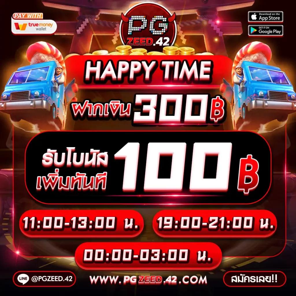All Slot Wallet เว็บตรงสล็อต รองรับฝากออโต้ เติมง่ายโอนไว