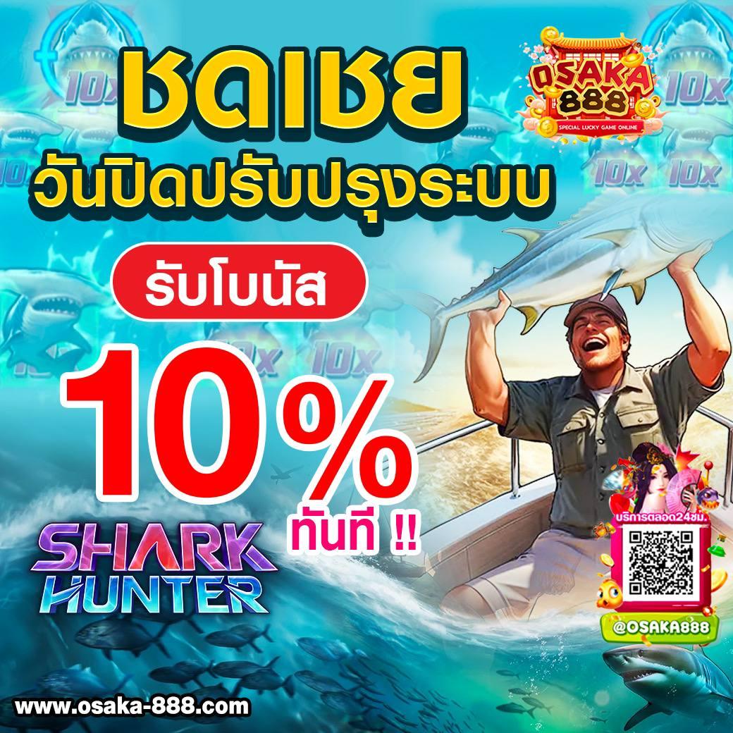 Allone789 คาสิโนออนไลน์ครบวงจร รวมเทคนิคใหม่ล่าสุดในไทย
