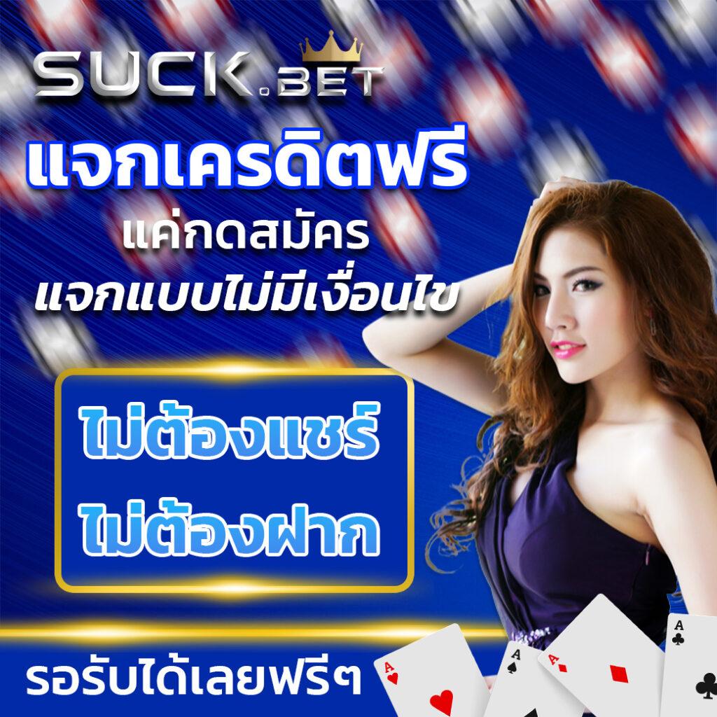 Auto Slot Wallet เว็บสล็อตมั่นคง ระบบฝากถอนออโต้ล่าสุดในไทย