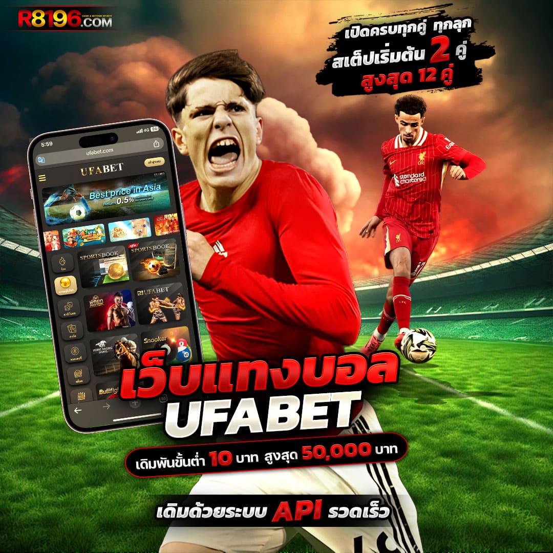 Autoplay168 คาสิโนอัปเดตใหม่ล่าสุด คาสิโนออนไลน์อันดับ1ในไทย