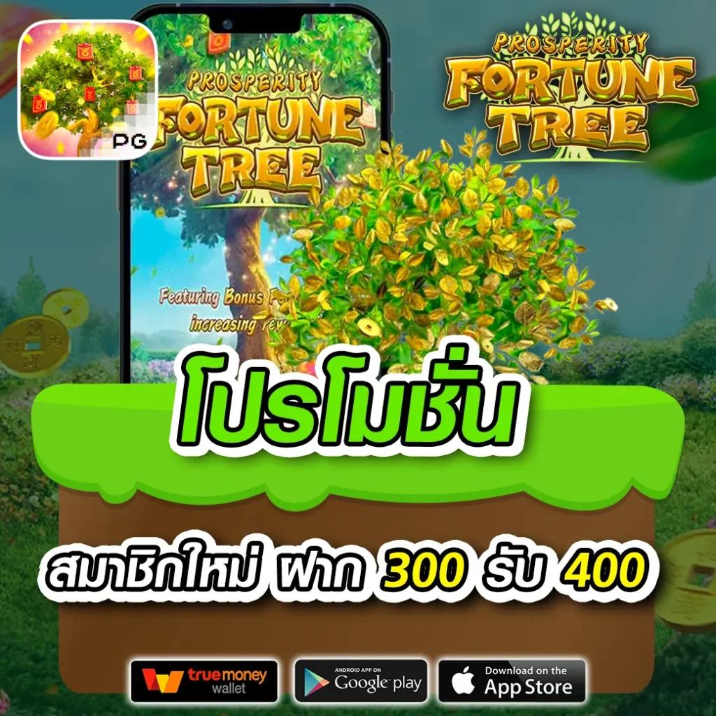 BRB88Bet คาสิโนออนไลน์ครบวงจร จ่ายจริง พร้อมโปรโมชั่นเหนือระดับ
