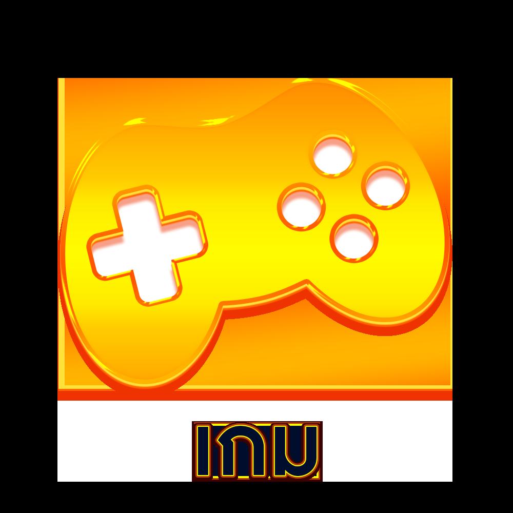 Betflik678 ศูนย์รวมเกมยอดนิยม ฝาก-ถอนเร็ว จ่ายจริง