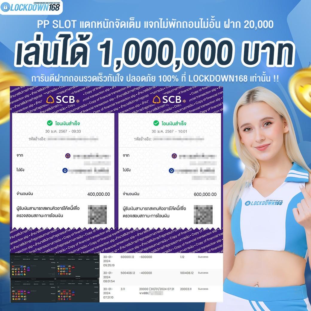 Betflik All คาสิโนออนไลน์ครบวงจร เครดิตฟรี ระบบทันสมัยที่สุด