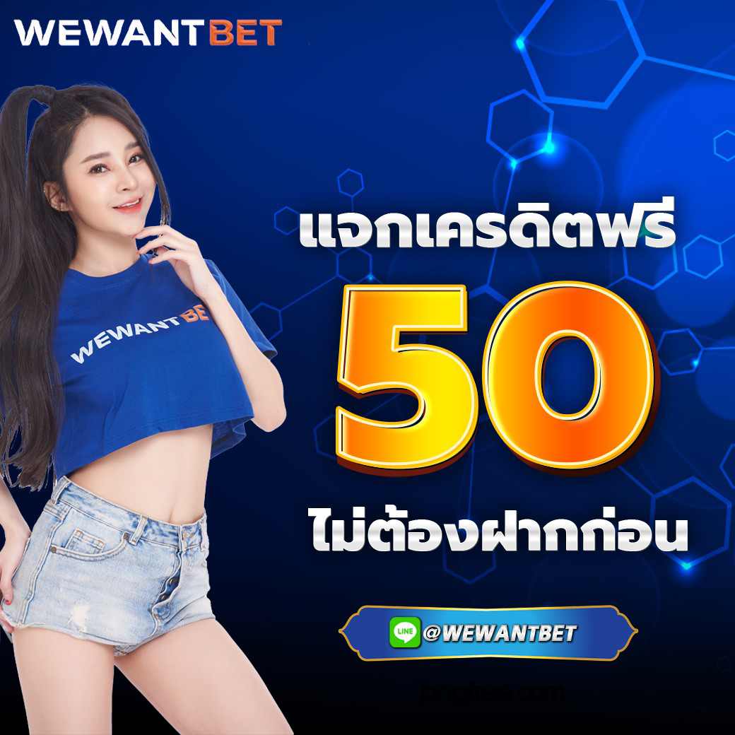 Betflik Pro 9 คาสิโนออนไลน์ครบวงจร สล็อต เกมยิงปลา ระบบทันสมัย