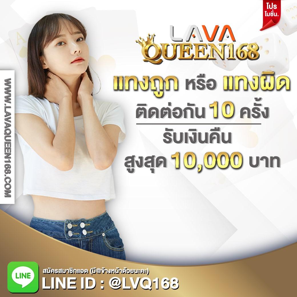 Betflik Slots ศูนย์รวมเกมสล็อตคุณภาพ ระบบฝากถอนออโต้ เล่นง่ายลุ้นรางวัลใหญ่