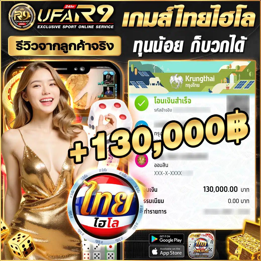 Betflik เครดิต ฟรี 50 รวมโปรโมชั่นล่าสุด สมัครง่ายเล่นได้ทันที
