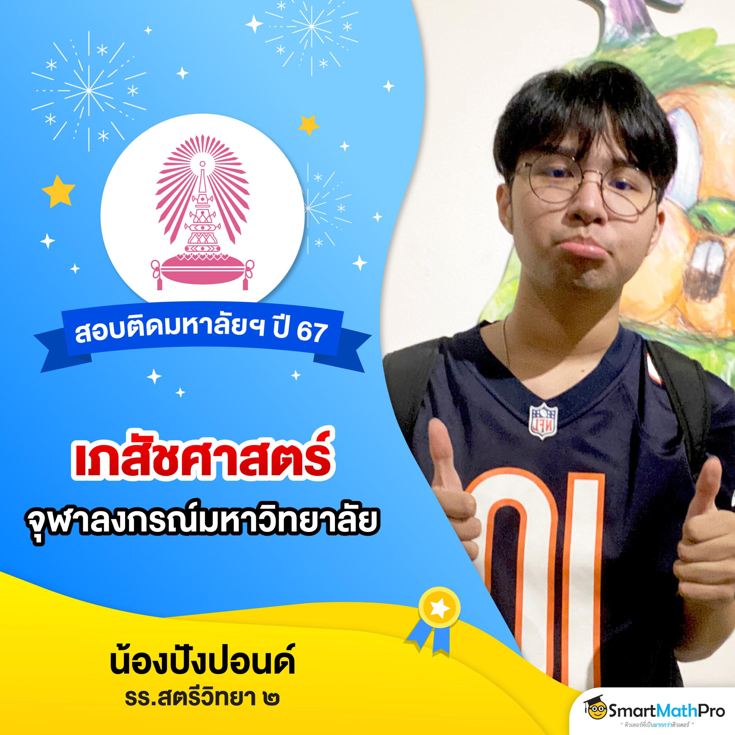 Betfliklive คาสิโนออนไลน์ครบวงจร ระบบทันสมัย เล่นง่าย จ่ายจริง