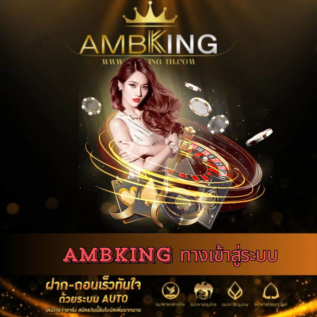 Betflix249 คาสิโนออนไลน์ครบวงจร สมัครวันนี้รับโปรโมชั่นสุดคุ้ม