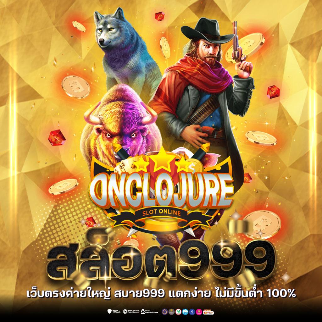 BetflixLive คาสิโนออนไลน์ครบวงจร เล่นง่ายจ่ายจริง มาตรฐานสูง