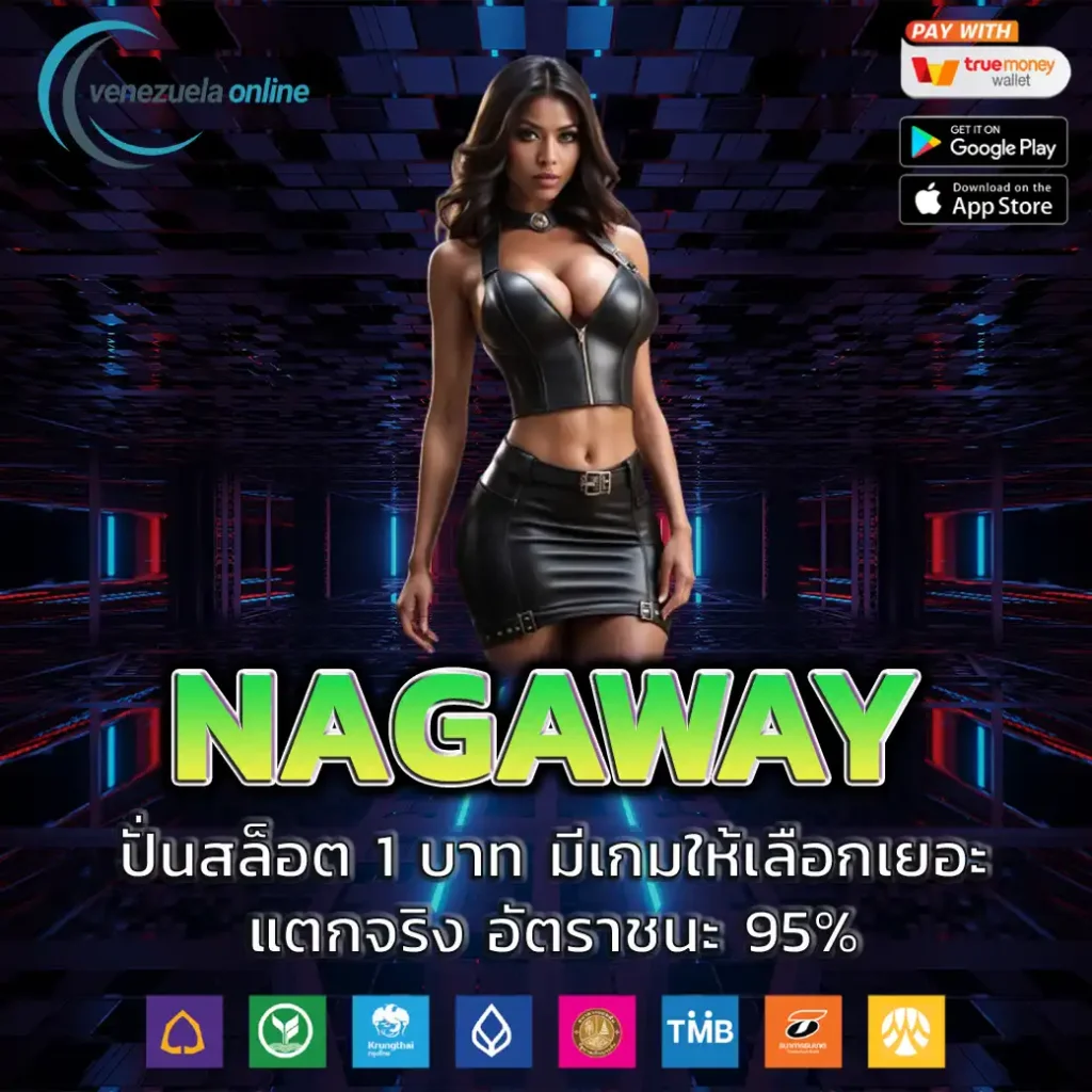 BetflixVip คาสิโนออนไลน์ครบวงจร ระบบสดทันใจ เล่นง่าย จบในเว็บเดียว