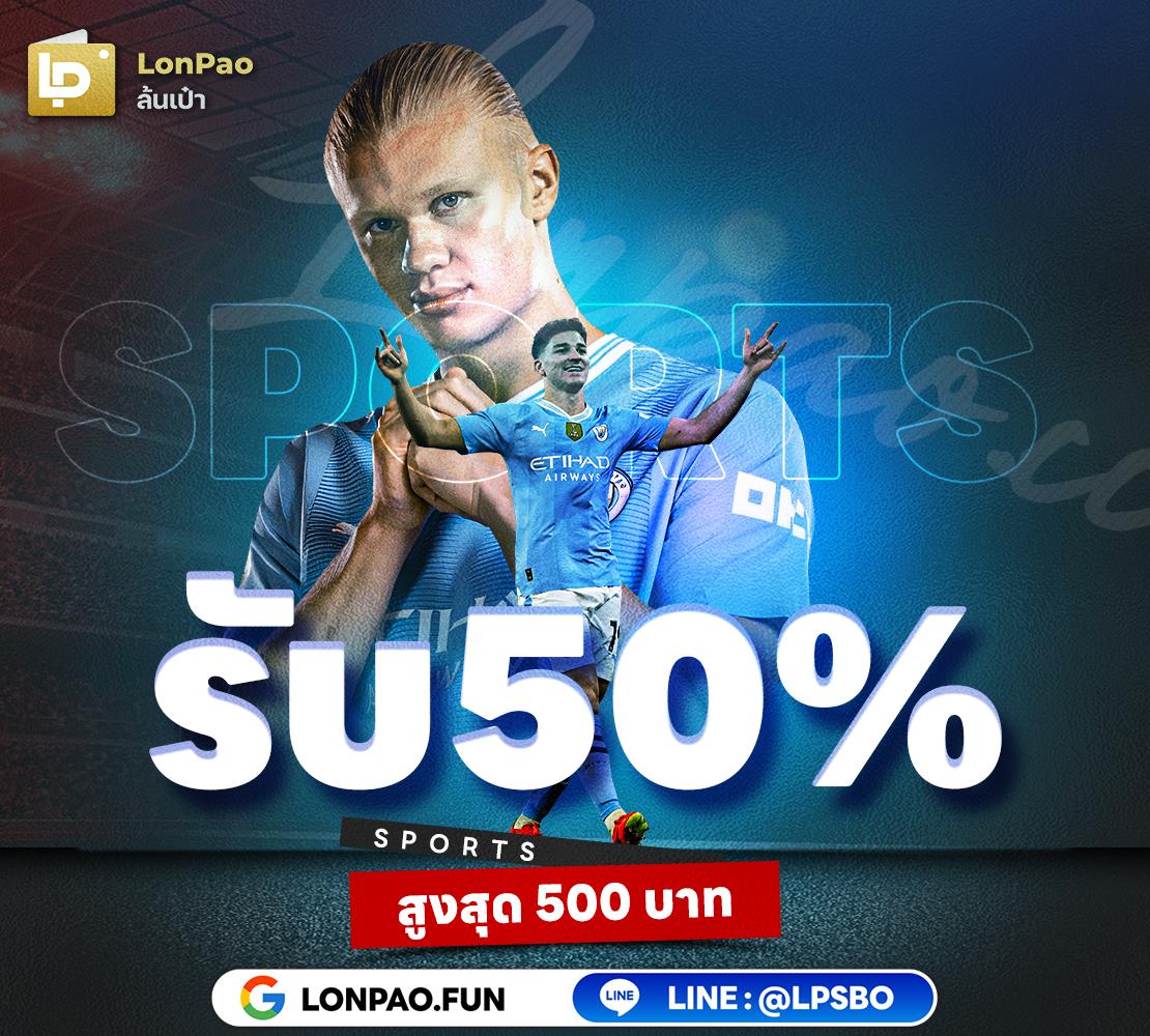 Betflix HD ศูนย์รวมคาสิโนออนไลน์ เล่นง่ายได้เงินจริง ระบบทันสมัย ufabet123