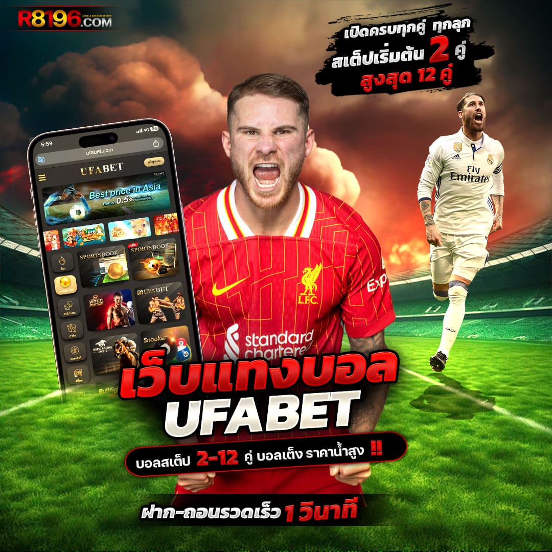 Betflix Zoo คาสิโนออนไลน์อันดับหนึ่ง ระบบเร็ว มาตรฐานสูงสุด