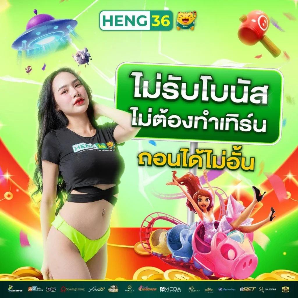 Betflix คาสิโนออนไลน์ครบวงจร เกมสล็อต บาคาร่า คาสิโนสด ระบบทันสมัย