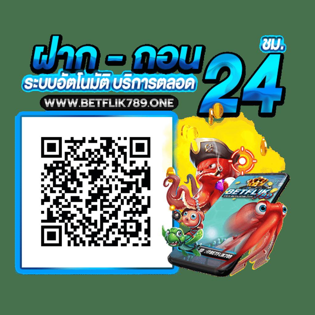 Bombslot42 คาสิโนอันดับหนึ่ง พร้อมโปรโมชั่นเด็ดสุดในไทย