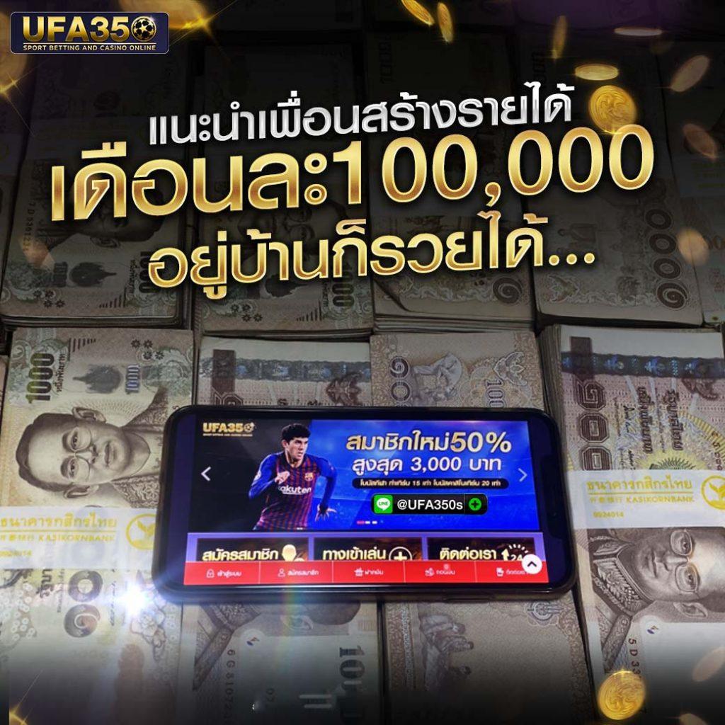 C4 Slot คาสิโนออนไลน์สุดมันส์ เดิมพันง่าย ได้เงินเร็ว โปรโมชั่นอัดแน่น
