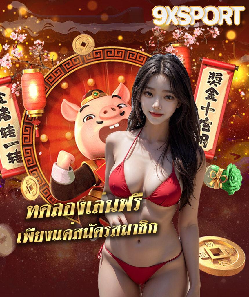 Candy 888 Slot คาสิโนครบครัน ระบบทันสมัย แจกเครดิตฟรีทุกวัน