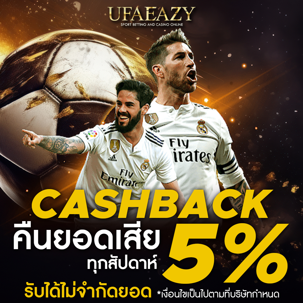 Cat888 VIP คาสิโนระดับพรีเมียม เดิมพันง่าย แจกจริง 2024