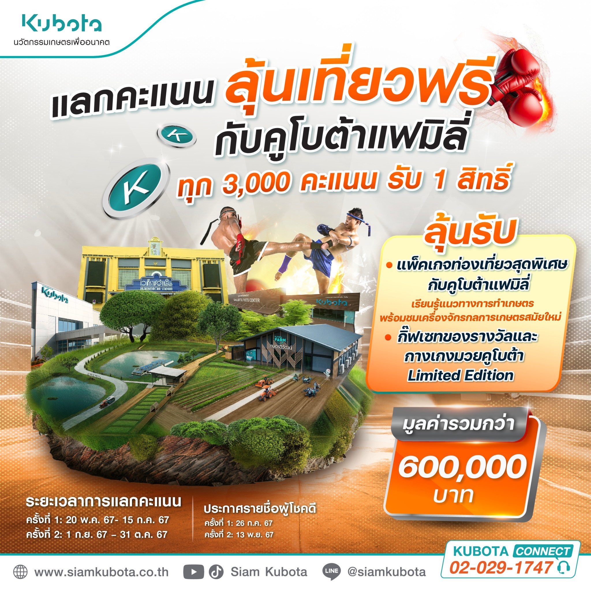 Crow789 Wallet คาสิโนครบวงจร ลุ้นแจ็คพอตสูงสุดในไทย