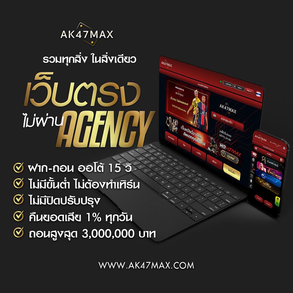 EDM111 คาสิโนออนไลน์ สมัครใหม่รับโปรโมชั่นพิเศษพร้อมเงินคืนง่ายๆ