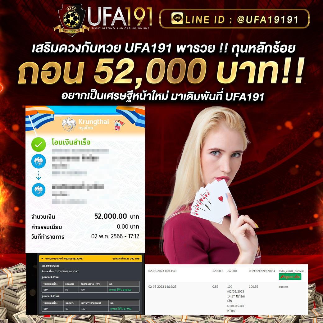 EDM888 Bet คาสิโนออนไลน์ครบวงจร ทดลองเล่นฟรีวันนี้