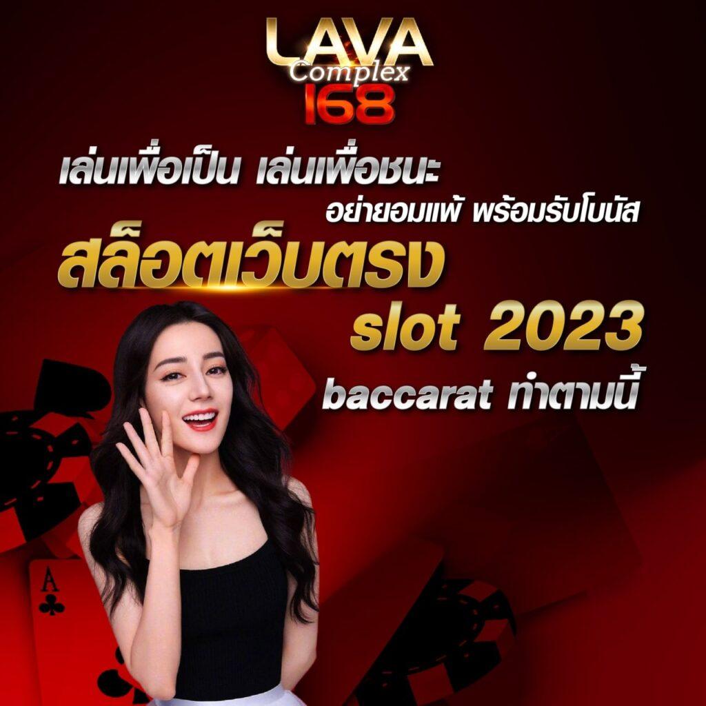 FAW99 เครดิตฟรี โบนัสแตกง่าย ลงทุนสุดคุ้มในการเดิมพัน