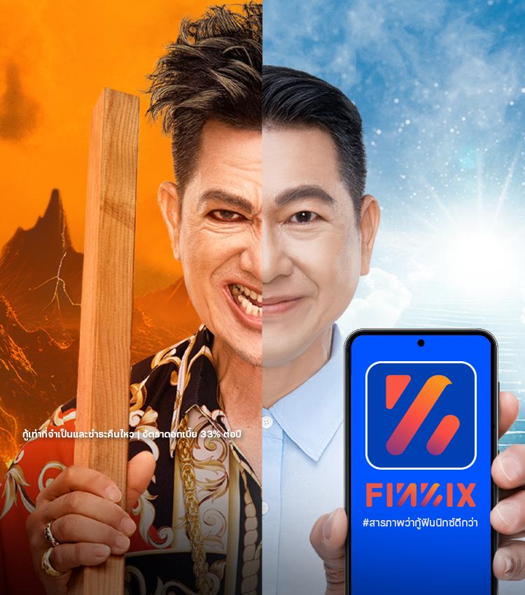 Free Spin Coin Master แหล่งเดิมพันสุดคุ้ม พร้อมโบนัสสุดพิเศษ