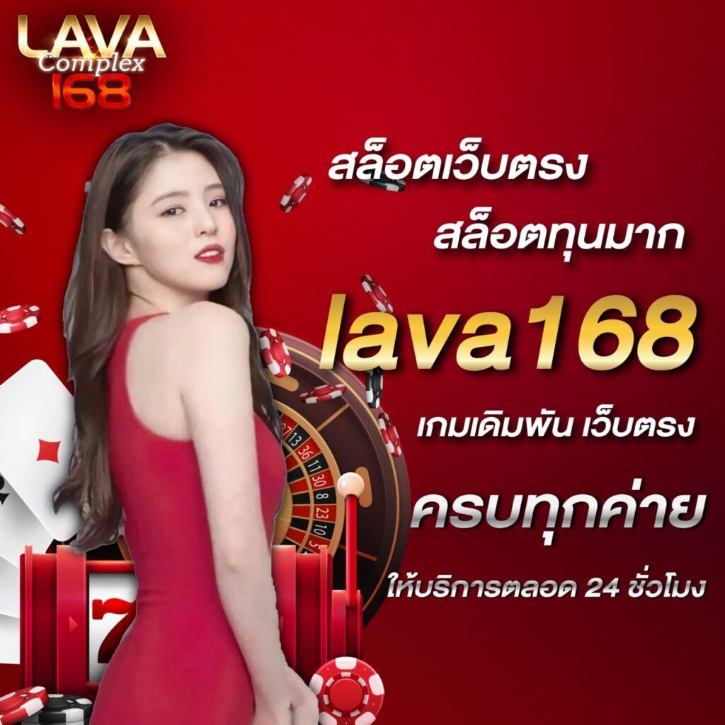 G2G คาสิโนออนไลน์อันดับหนึ่ง รวมความสนุกและโอกาสทำกำไรง่ายในไทย