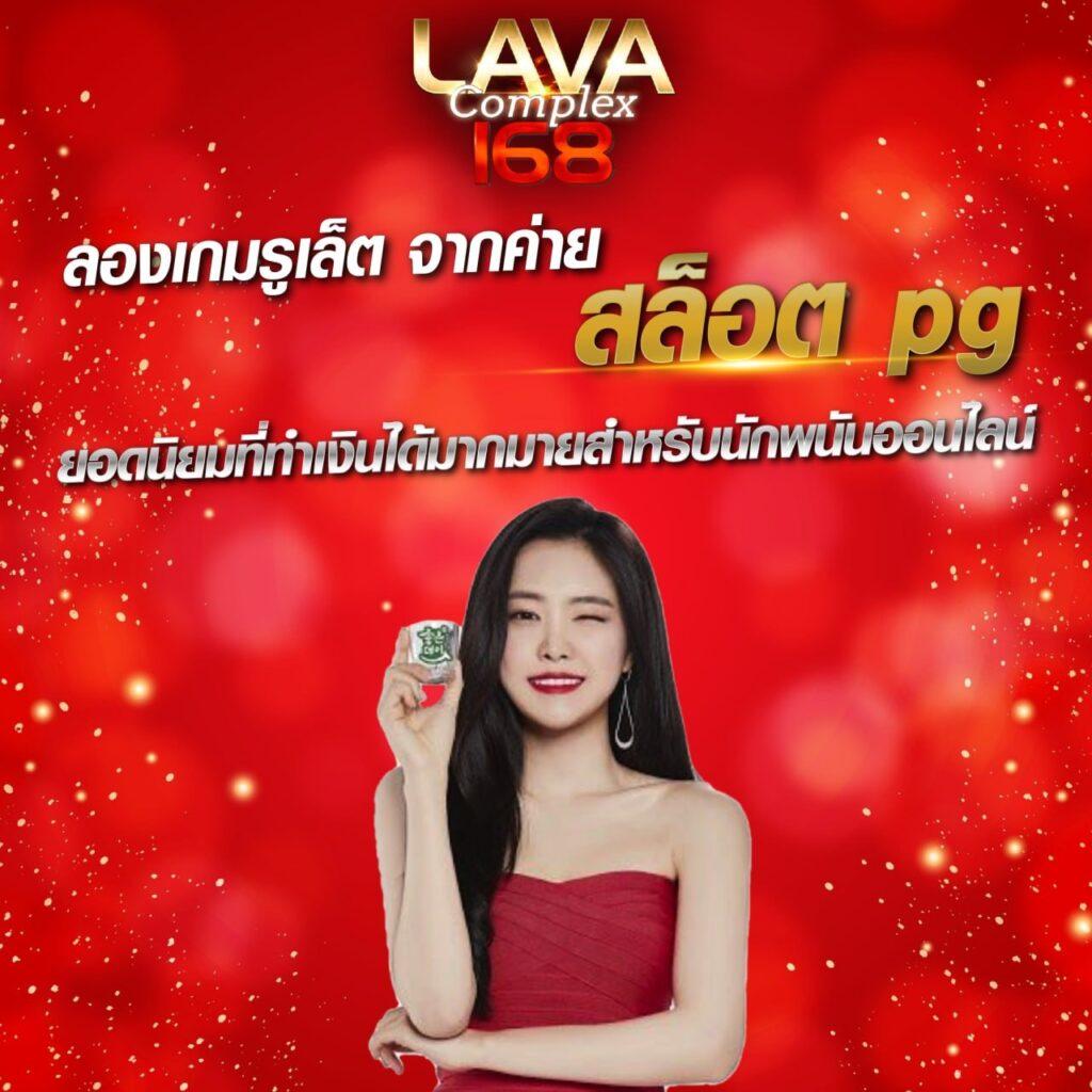 GalaxyAuto Wallet: ระบบฝาก-ถอน ออโต้ รองรับทุกเกมคาสิโนสมบูรณ์