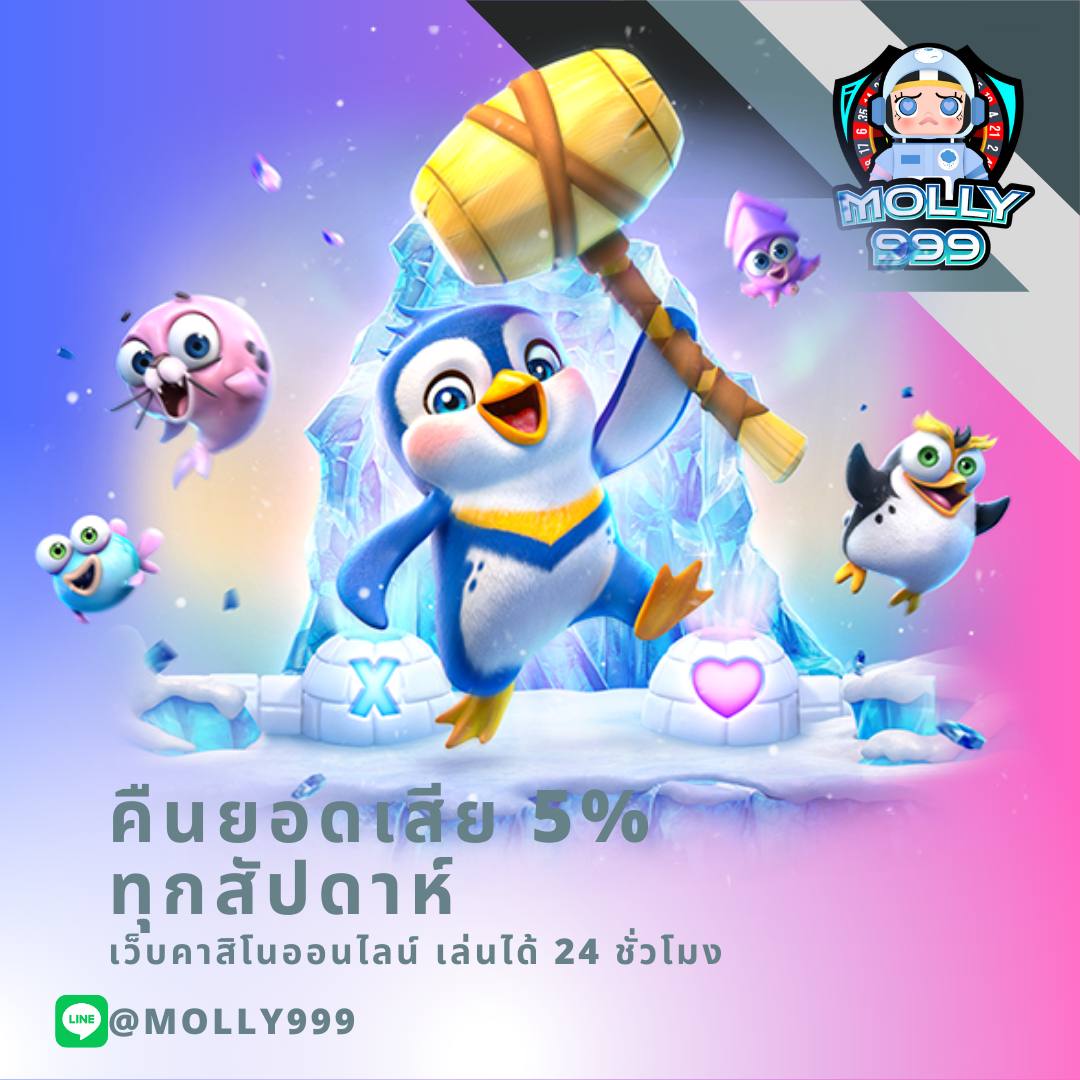 Galaxy Auto เข้าสู่ระบบ คาสิโนออนไลน์สุดล้ำ พร้อมโปรเด็ดรอคุณ