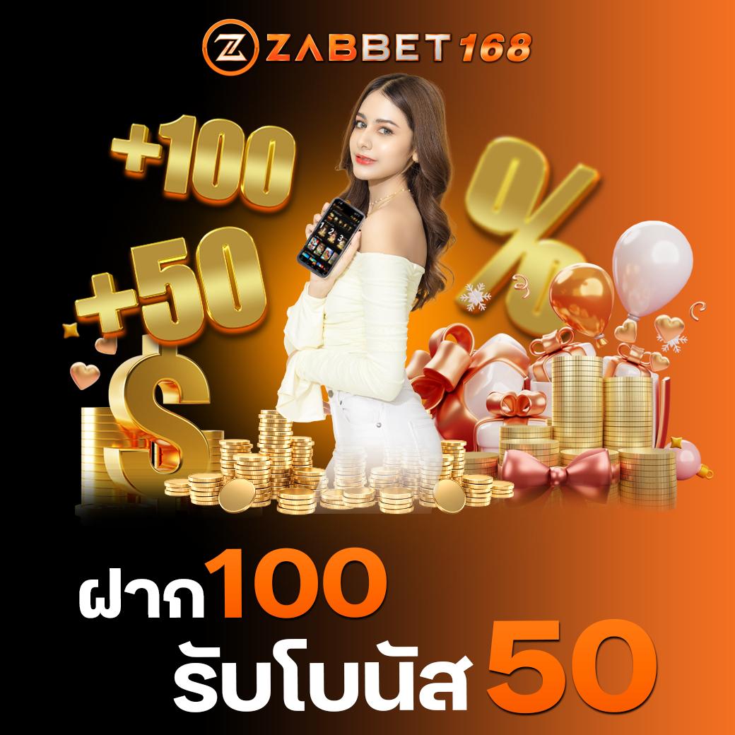 Goldenslot คาสิโนออนไลน์ รวบรวมเกมฮิต พร้อมโปรโมชั่นสุดคุ้ม