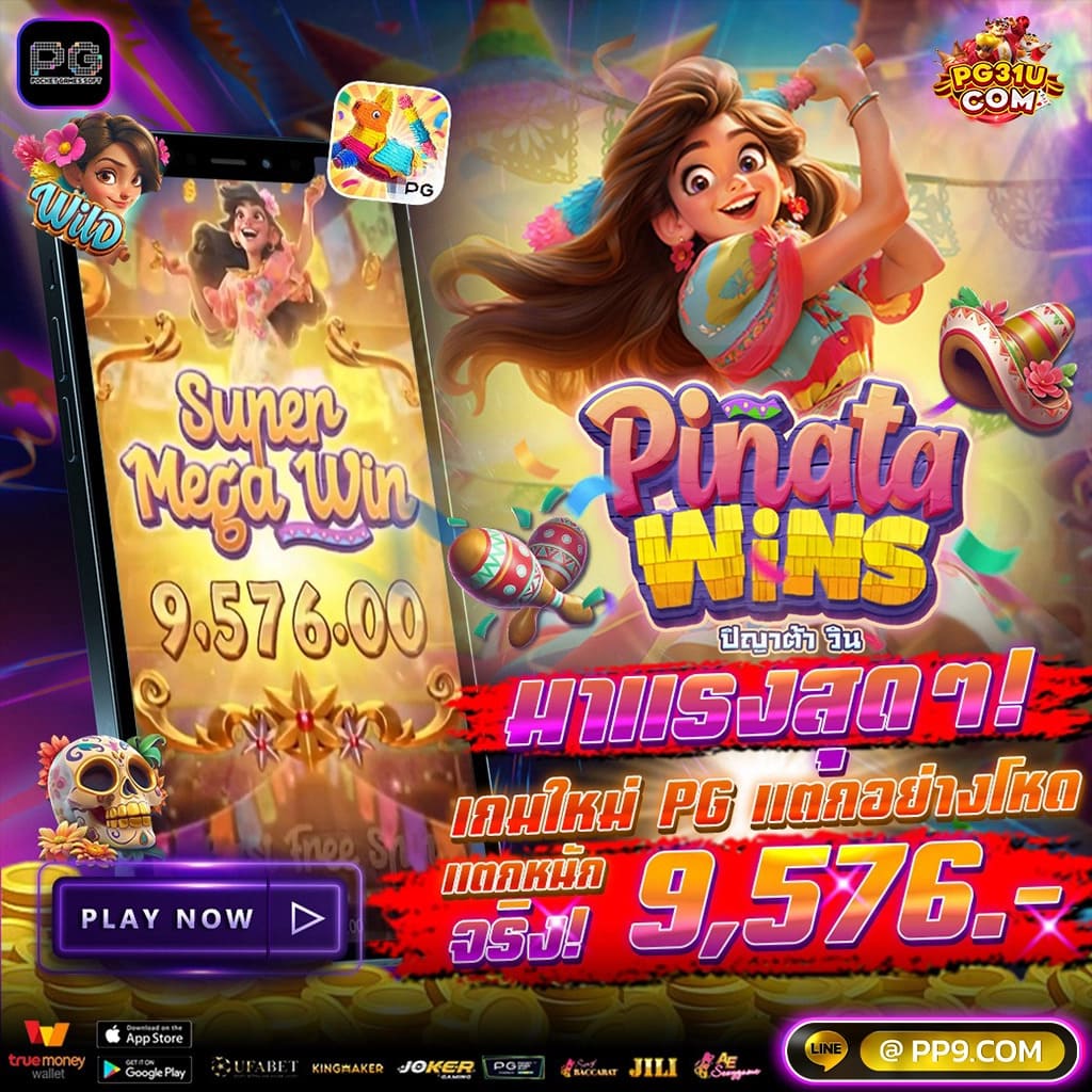 Hydra888 คาสิโนรูปแบบใหม่ ใช้งานง่าย ระบบทันสมัย สมัครวันนี้ไม่พลาดโอกาส