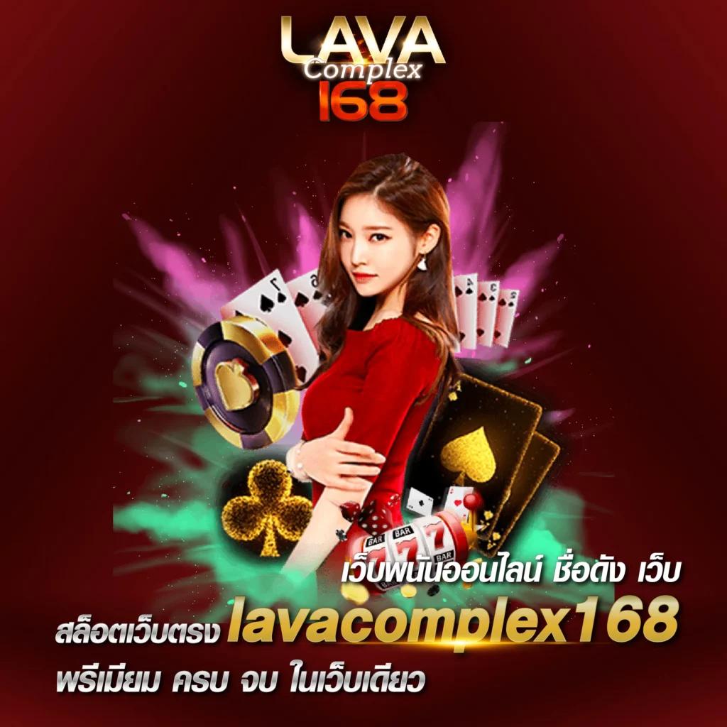 KTVBET คาสิโนออนไลน์ยอดนิยม ระบบทันสมัย เดิมพันง่าย จบครบในเว็บเดียว