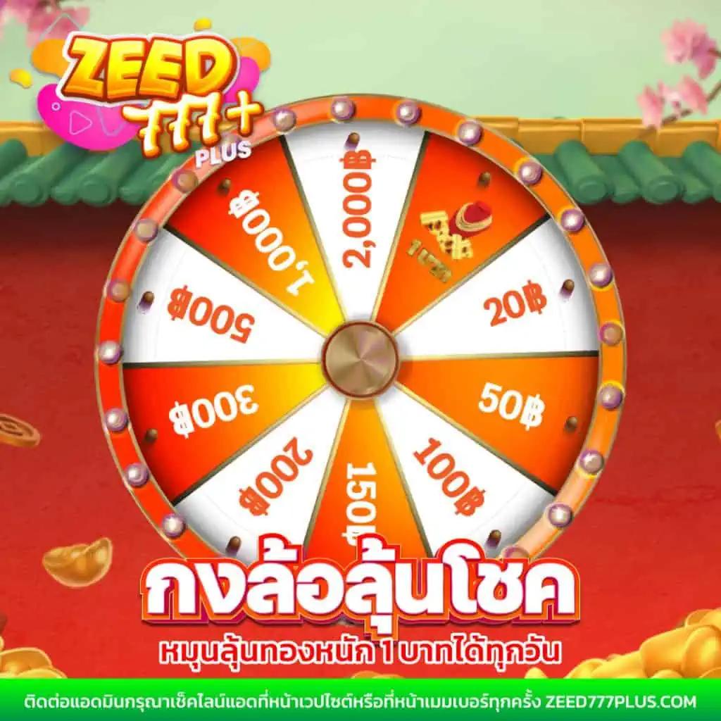 KU Casino บริการเกมเดิมพันสุดฮิต อัปเดตล่าสุดในไทย