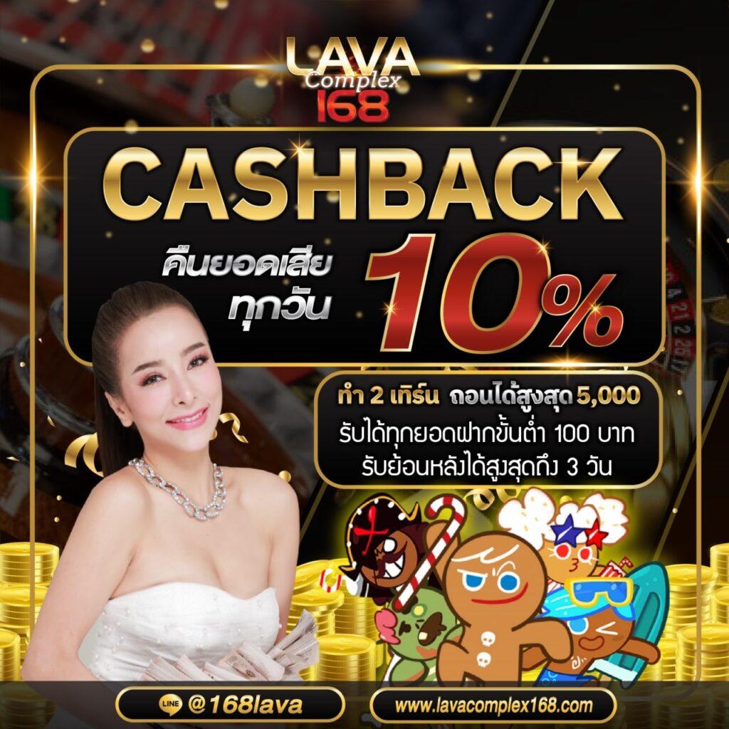 King Davin สล็อต เล่นง่าย บริการสุดพรีเมียมในไทย