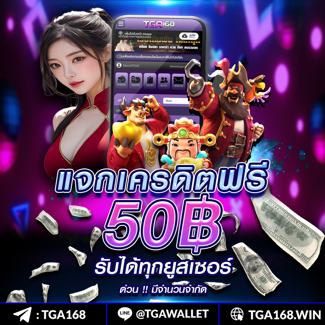 King Slot345 เว็บเกมคาสิโนชั้นนำสุดมันส์ เล่นง่ายจ่ายจริง