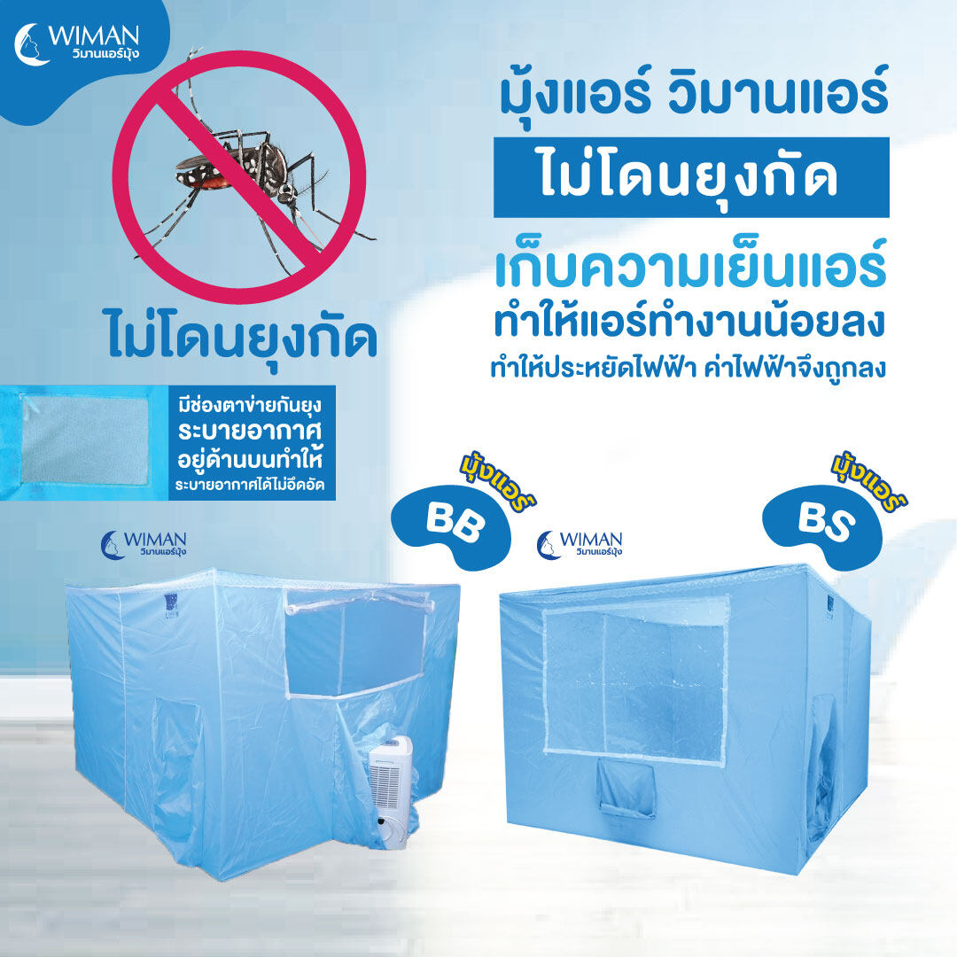 Kingslot828 ศูนย์รวมเกมสล็อตอันดับหนึ่งในไทย มั่นใจในความปลอดภัย