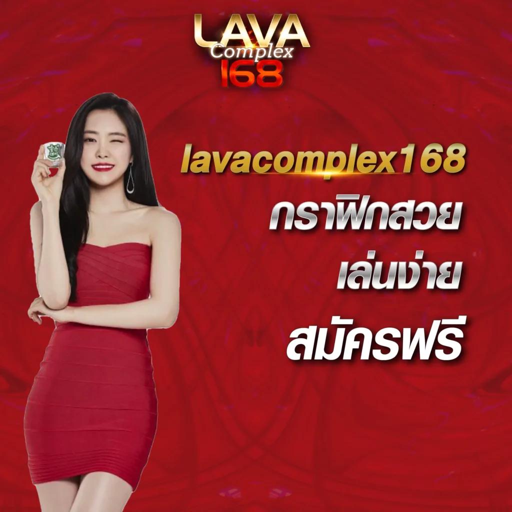 Livethscore คาสิโนออนไลน์อันดับหนึ่ง เล่นง่าย จ่ายหนัก จบทุกการเดิมพัน