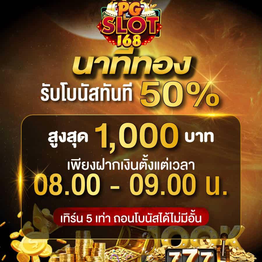 Lottovip Company เว็บตรงคาสิโนออนไลน์ จับรางวัลใหญ่สะดวกสนุกแน่นอน