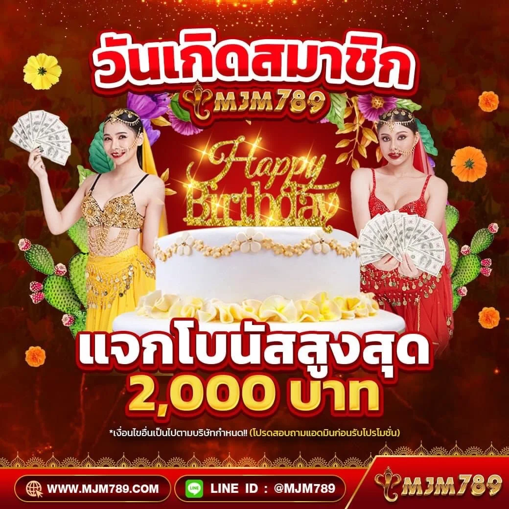 Lucky Slot เว็บคาสิโนอันดับหนึ่ง เกมยอดนิยมในเอเชีย มาแรงที่สุด2024