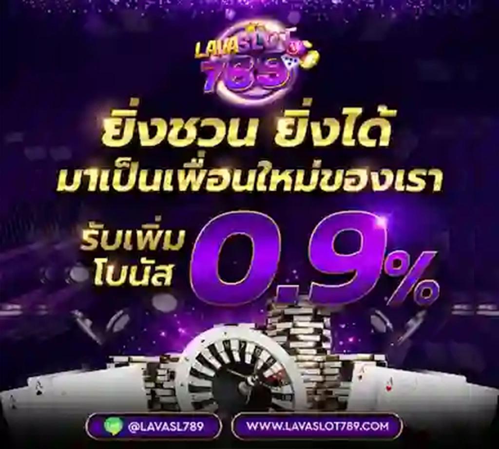 M98 com คาสิโนออนไลน์อันดับหนึ่ง พร้อมโปรโมชั่นแรงที่สุดในไทย