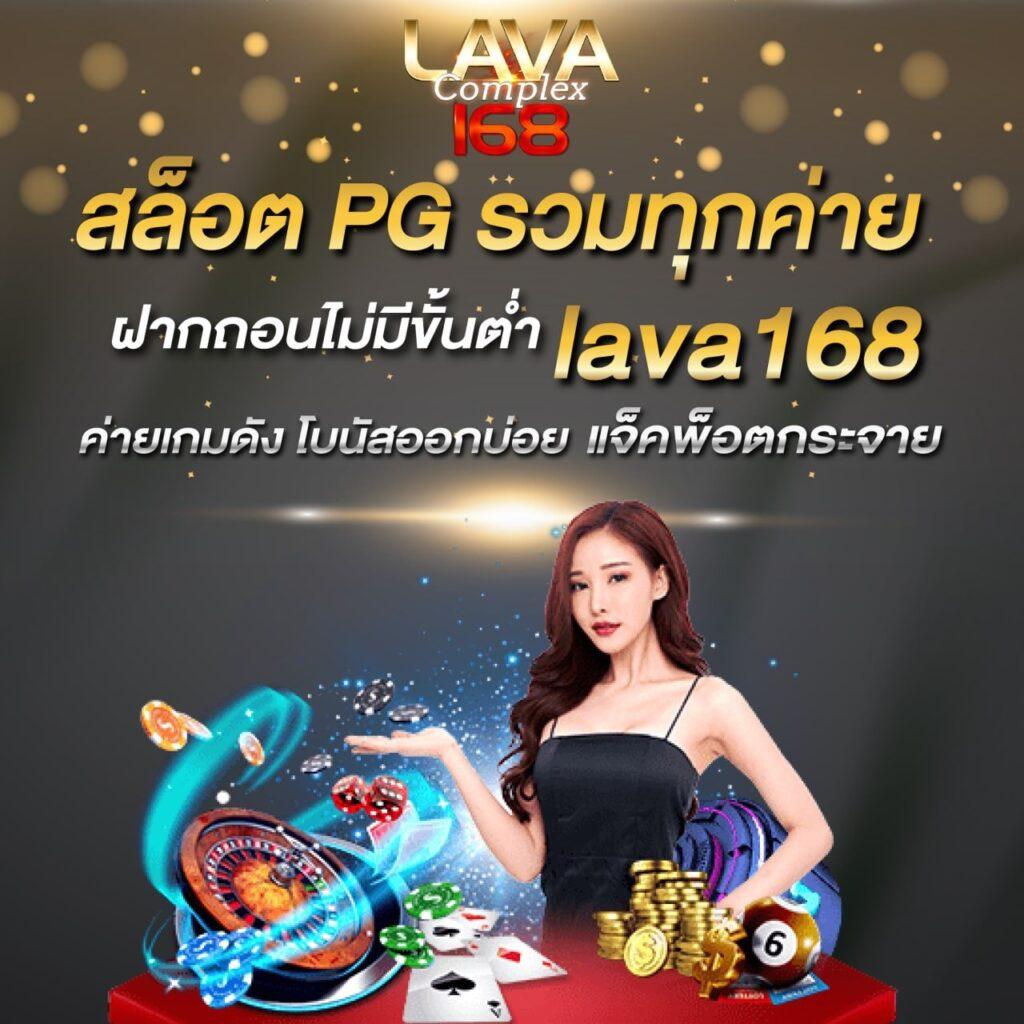 M98 คาสิโนเว็บตรง มั่นคง บริการเร็ว เล่นง่ายที่สุด 2024