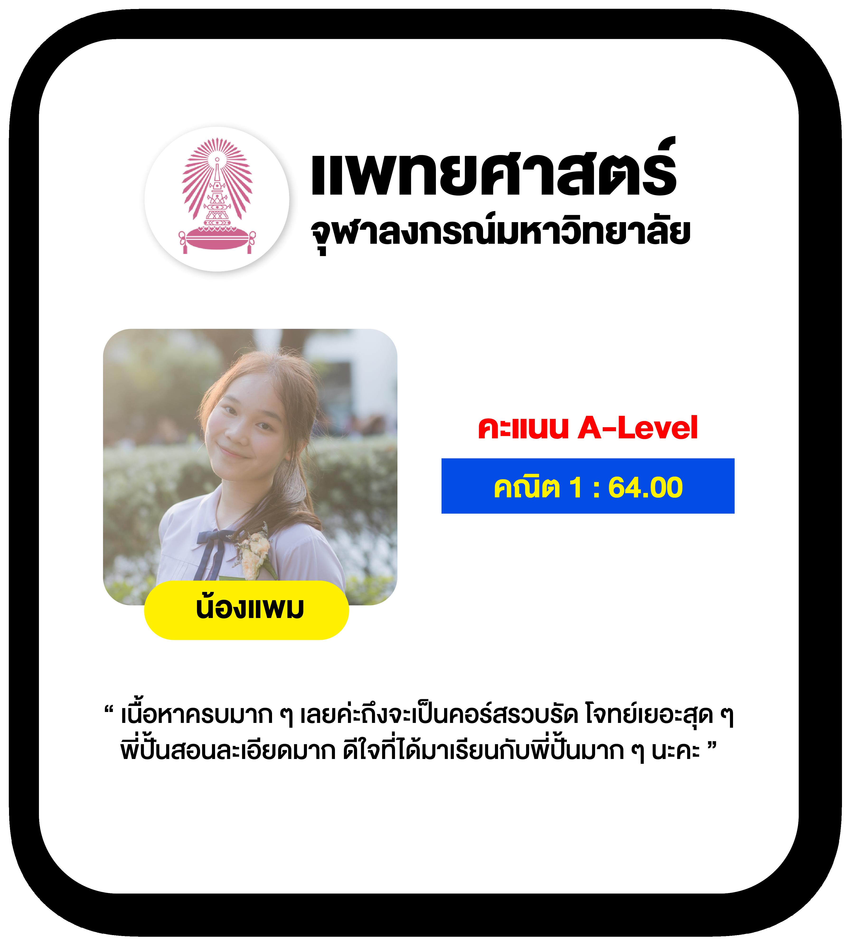MGM789BET แหล่งรวมเกมคาสิโนออนไลน์ระดับแนวหน้าที่ไทย